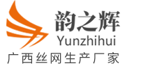 深州市祥隆金屬制品有限公司